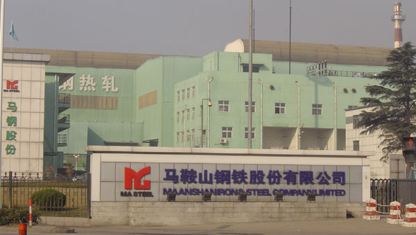 马鞍山钢铁股份采购立佳机械LC立式长轴泵